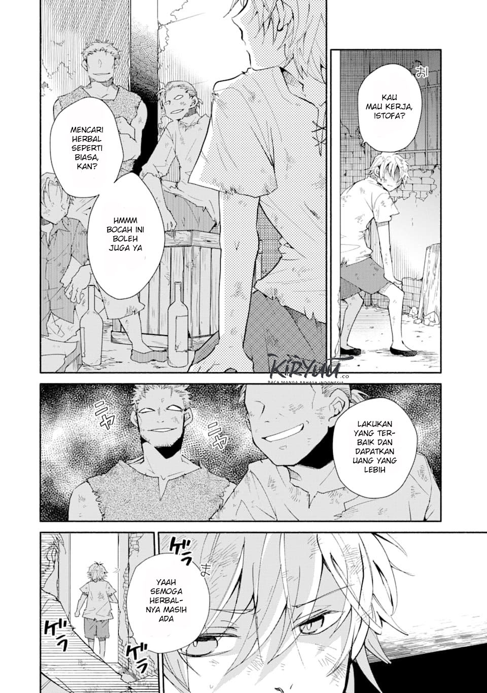Kinka 1-mai de Kawaru Boukensha Seikatsu Chapter 01 Gambar 6